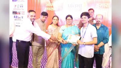 Koderma News: मेहनत का मिला ईनाम, प्रभात खबर प्रतिभा सम्मान में खिल उठे 350 मेधावियों के चेहरे